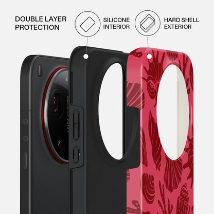 Solace - Xiaomi 17 Ultra Case