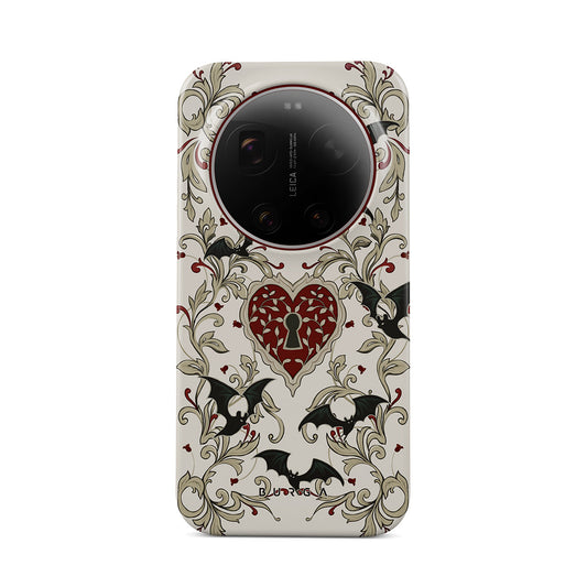 Warded - Xiaomi 17 Ultra Case