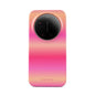 SPF 100 - Xiaomi 17 Ultra Case