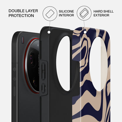 Vigilant - Xiaomi 17 Ultra Case
