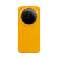 Canary Yellow - Snake Skin Xiaomi 17 Ultra Case